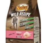 Nutro ワイルドレシピ 成猫用 グレインフリー アダルト チキン 2kg